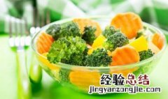 菜花胡萝卜泥怎么做