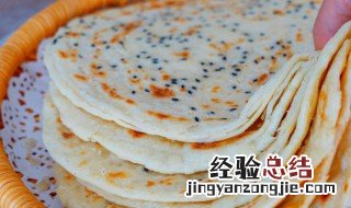 黑芝麻烧饼如何做 黑芝麻烧饼的做法窍门