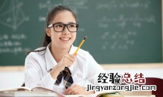 云想衣裳花想容春风拂槛露华浓写的四大美女中的哪一位