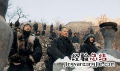 投名状是哪个历史背景 投名状是根据历史改编的吗
