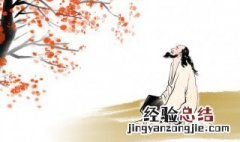 李商隐锦瑟的历史背景 李商隐写锦瑟的背景