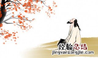 李商隐锦瑟的历史背景 李商隐写锦瑟的背景
