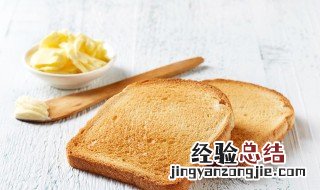 烤面包烤不熟是怎么回事 烤面包烤不熟是怎么回事呀