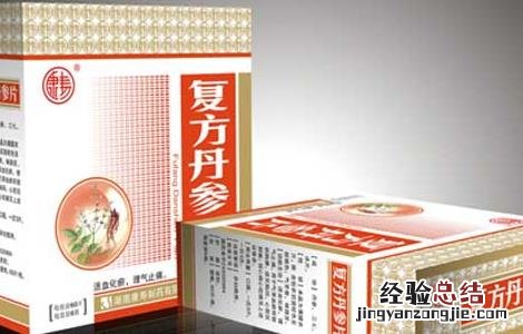 复方丹参片的作用与功效说明书 复方丹参片的作用与功效