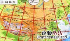 地图怎么看经纬度 百度地图怎么看经纬度