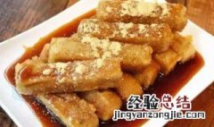自制糍粑怎么做才好吃 自制糍粑怎么做
