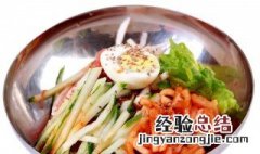凉面热量 凉面热量高吗?