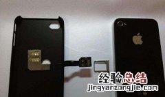 oppo怎么设置呼叫转移到另一个手机号 怎么设置呼叫转移到另一个手机号