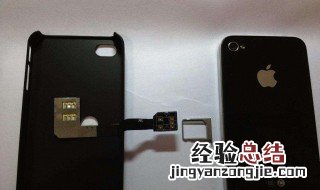 oppo怎么设置呼叫转移到另一个手机号 怎么设置呼叫转移到另一个手机号