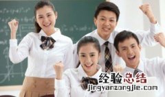 感天地泣鬼神的意思 感天地泣鬼神含义是什么