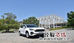 哈弗m6用什么型号的电瓶 进来了解了解