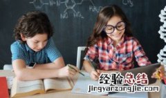 逢时遇节的意思 词语逢时遇节的意思