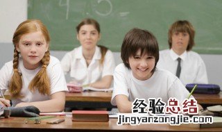 咎有应得的意思 咎有应得的出处