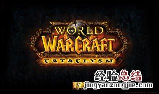 魔兽世界怀旧服盗贼用剑好还是用匕首好 怀旧服盗贼武器选择