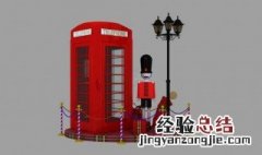 打电话时的简洁充满信心的15秒自我介绍 电话里自我介绍要注意什么