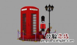 打电话时的简洁充满信心的15秒自我介绍 电话里自我介绍要注意什么