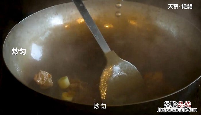 土豆牛腩饭的做法 土豆牛腩饭的做法大全