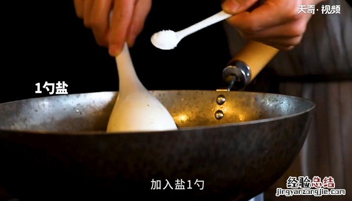 土豆牛腩饭的做法 土豆牛腩饭的做法大全