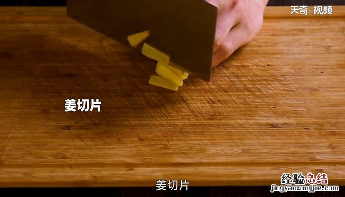 土豆牛腩饭的做法 土豆牛腩饭的做法大全