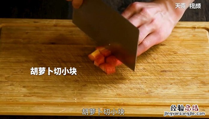 土豆牛腩饭的做法 土豆牛腩饭的做法大全