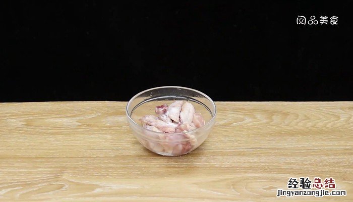 广东鸡煲的做法大全视频 广东鸡煲的做法