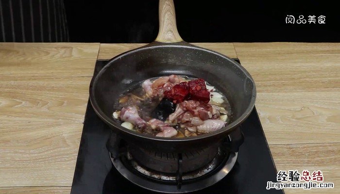 广东鸡煲的做法大全视频 广东鸡煲的做法