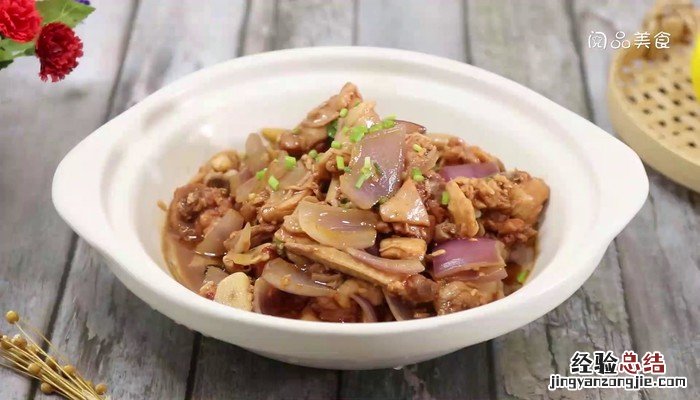 广东鸡煲的做法大全视频 广东鸡煲的做法