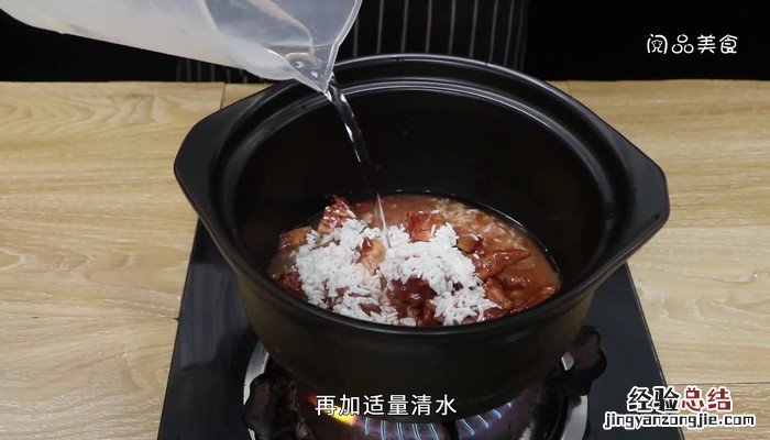 广东鸡煲的做法大全视频 广东鸡煲的做法