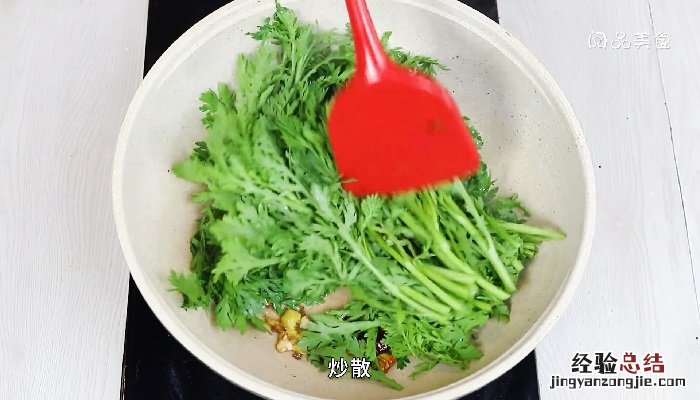 爆炒茼蒿的做法 茼蒿怎么炒
