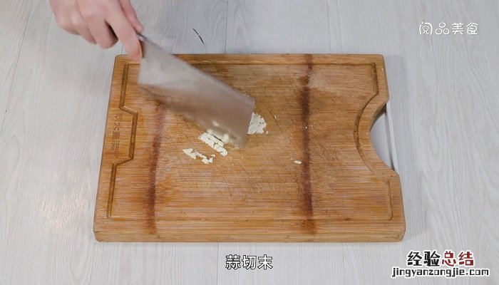 爆炒茼蒿的做法 茼蒿怎么炒