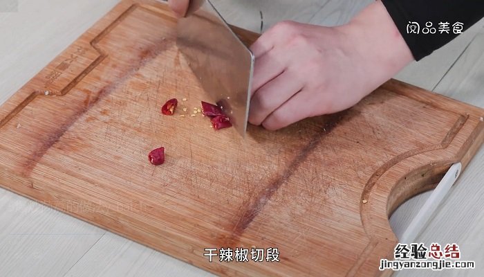 爆炒茼蒿的做法 茼蒿怎么炒