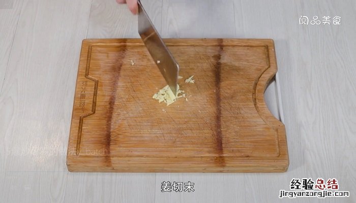 爆炒茼蒿的做法 茼蒿怎么炒