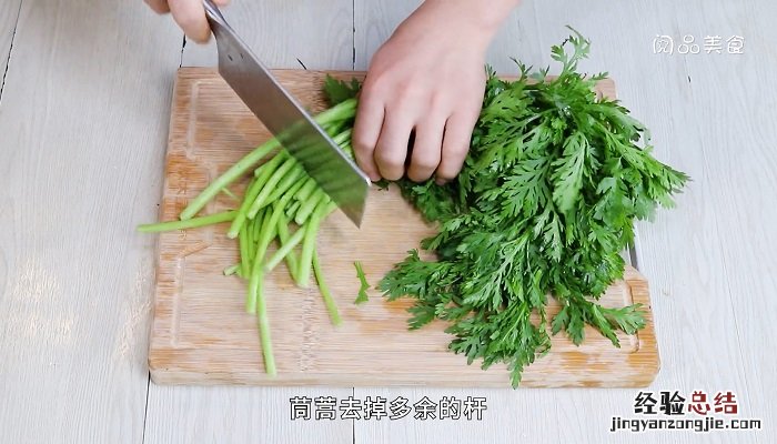 爆炒茼蒿的做法 茼蒿怎么炒