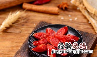 武汉腊肠腌制方法视频 武汉腊肠腌制方法