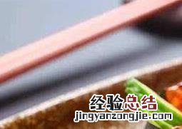 三文鱼的鱼籽怎么吃 新鲜的三文鱼籽怎么吃