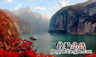 中国四大山岳秒懂百科 中国四大山岳