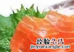 红烧虹鳟鱼怎么做好吃 虹鳟鱼怎么做好吃