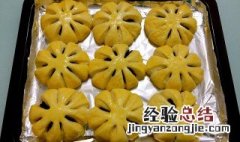 豆沙花式面包的做法 豆沙花式面包怎么做
