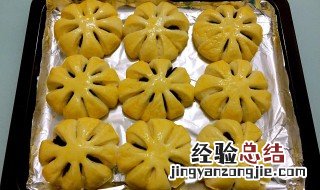 豆沙花式面包的做法 豆沙花式面包怎么做