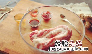 微波炉做红烧肉方法 微波炉做红烧肉方法视频