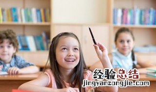 苹组词两个字一年级 苹组词两个字