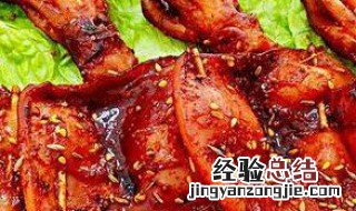 风情烤鱿鱼怎么做 风情烤鱿鱼怎么做好吃
