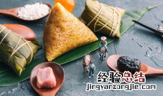 粽子一般有什么馅的 粽子一般都是什么馅的