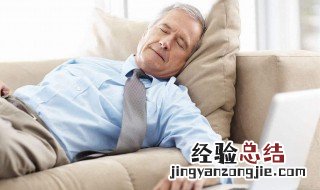 消极方面和积极方面分别是什么意思 消极方面和积极方面是什么意思