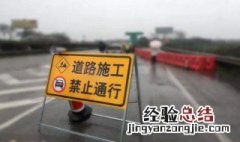 不是本地车牌可以下高速吗 进来看看