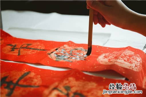 年底了做点什么小生意挣钱呢 年底了做点什么小生意挣钱