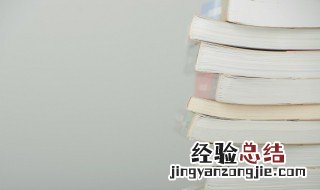 赢稷是秦始皇吗 历史上嬴稷是什么样的皇帝