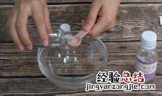 甘油和白醋的美容方法 甘油和白醋的美容方法直接涂抹