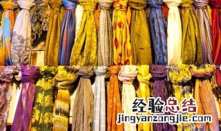丝巾怎么戴 丝巾怎么戴在头上