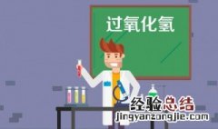 为什么得氢还原 消耗还原氢的过程